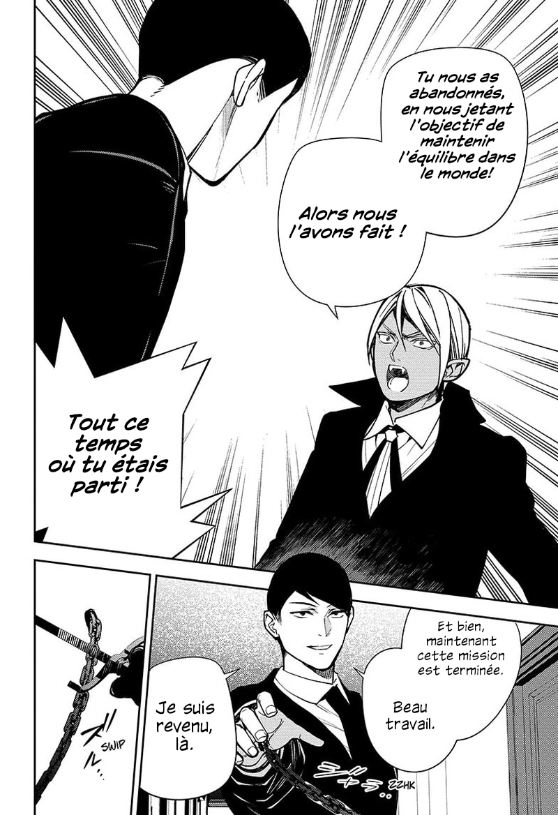 Read Owari no Seraph FR Manga Online