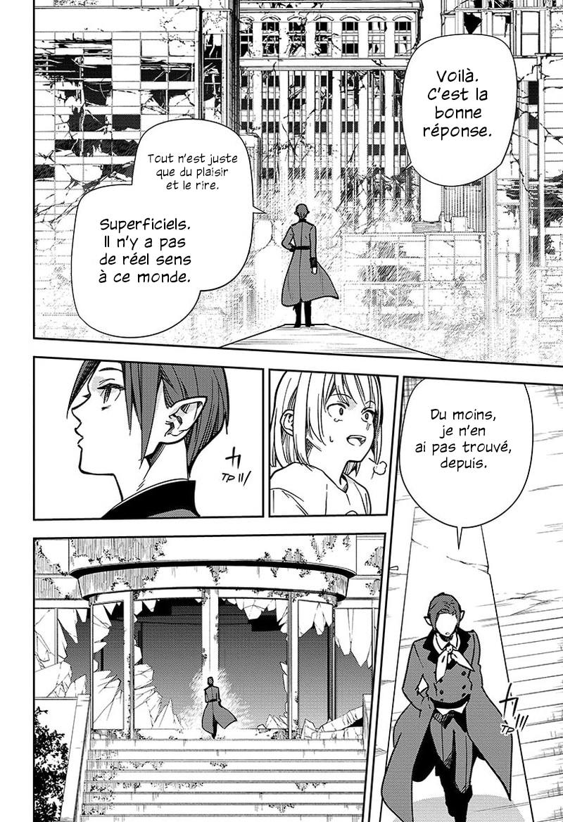Read Owari no Seraph FR Manga Online
