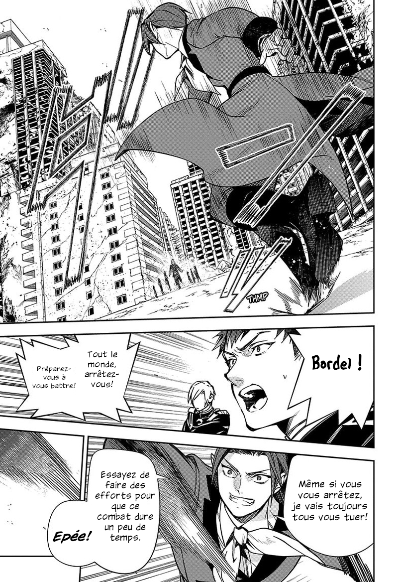 Read Owari no Seraph FR Manga Online