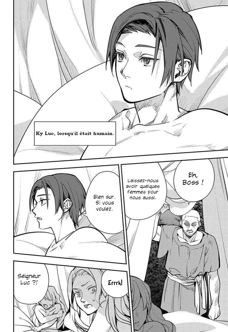 Read Owari no Seraph FR Manga Online