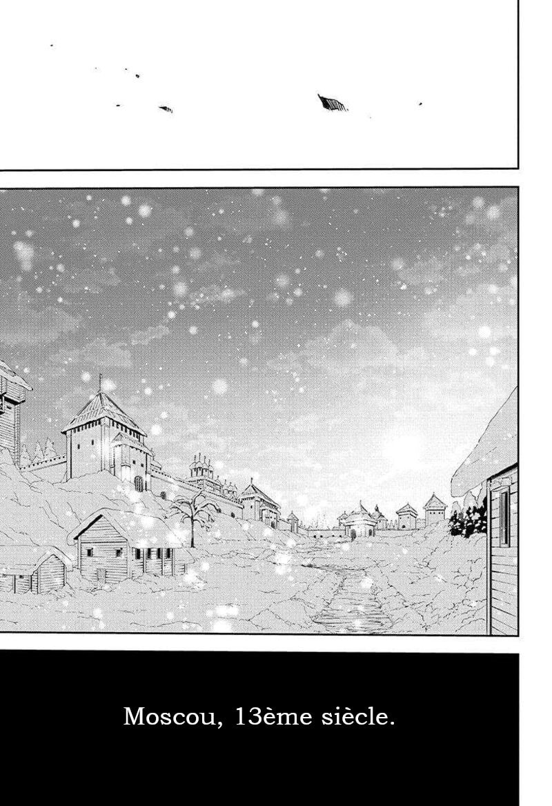 Read Owari no Seraph FR Manga Online