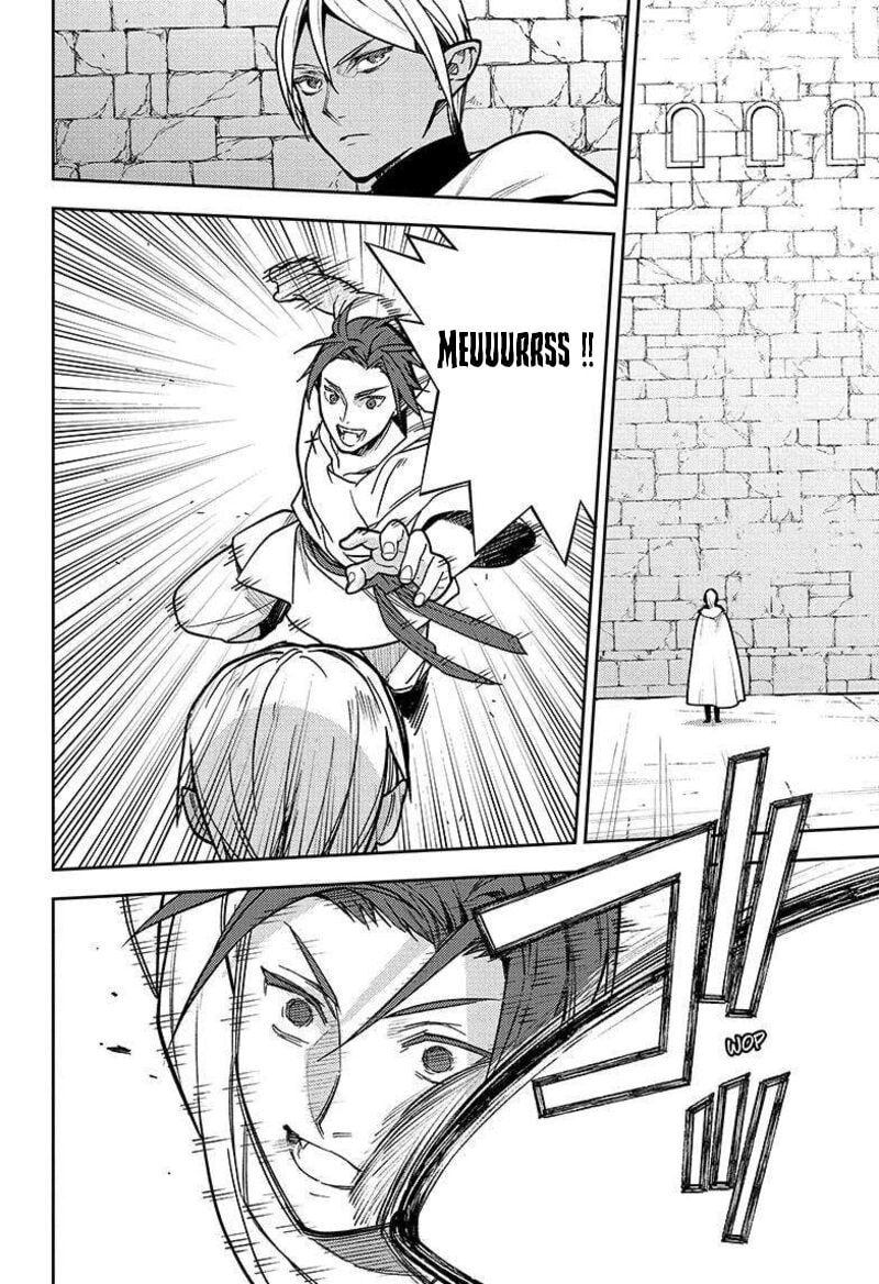 Read Owari no Seraph FR Manga Online