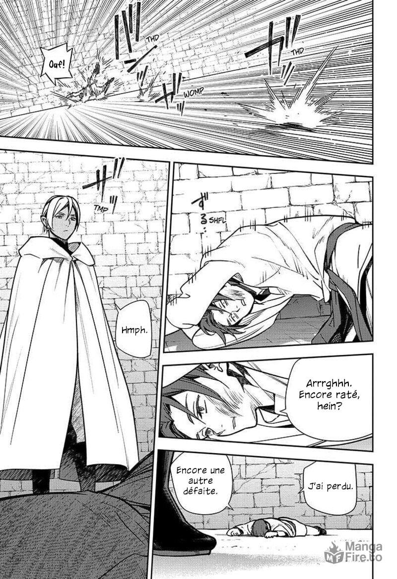 Read Owari no Seraph FR Manga Online