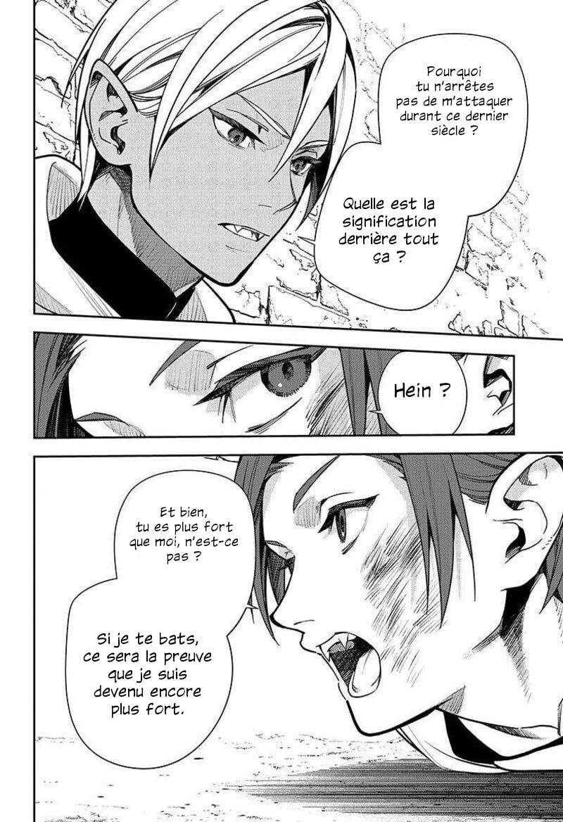 Read Owari no Seraph FR Manga Online