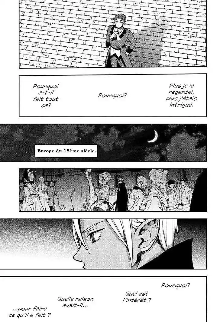 Read Owari no Seraph FR Manga Online