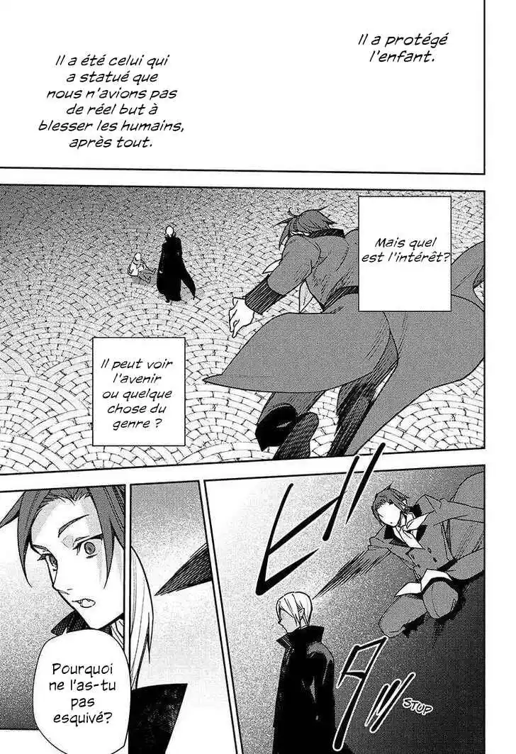 Read Owari no Seraph FR Manga Online