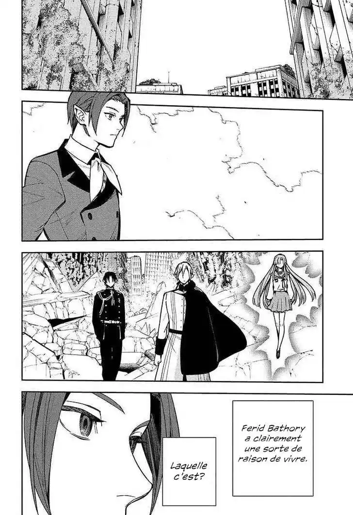 Read Owari no Seraph FR Manga Online