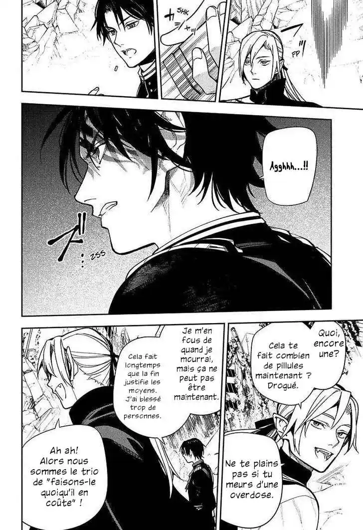 Read Owari no Seraph FR Manga Online