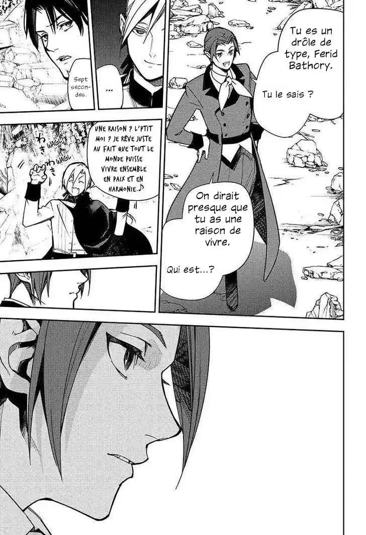 Read Owari no Seraph FR Manga Online