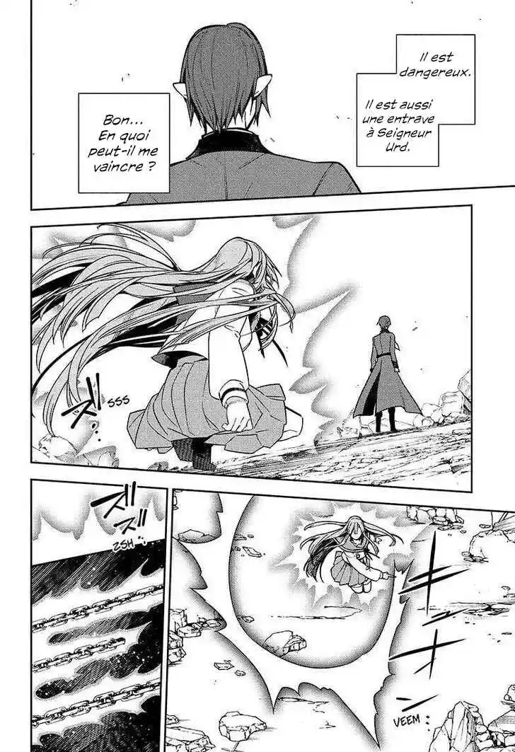 Read Owari no Seraph FR Manga Online