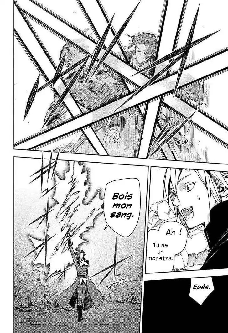 Read Owari no Seraph FR Manga Online