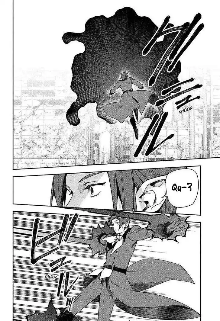 Read Owari no Seraph FR Manga Online