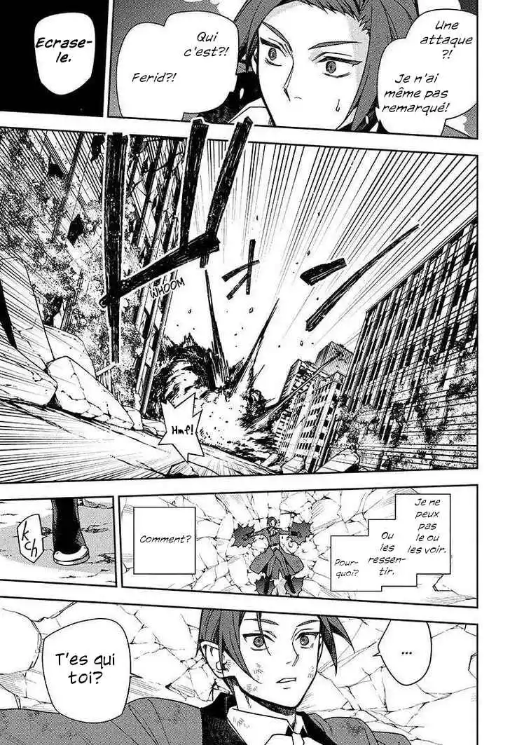 Read Owari no Seraph FR Manga Online