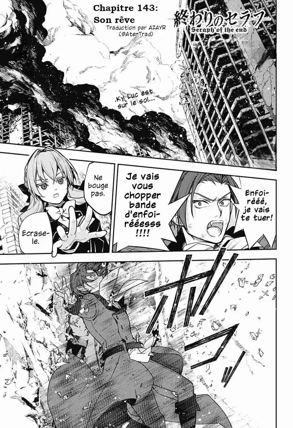 Read Owari no Seraph FR Manga Online