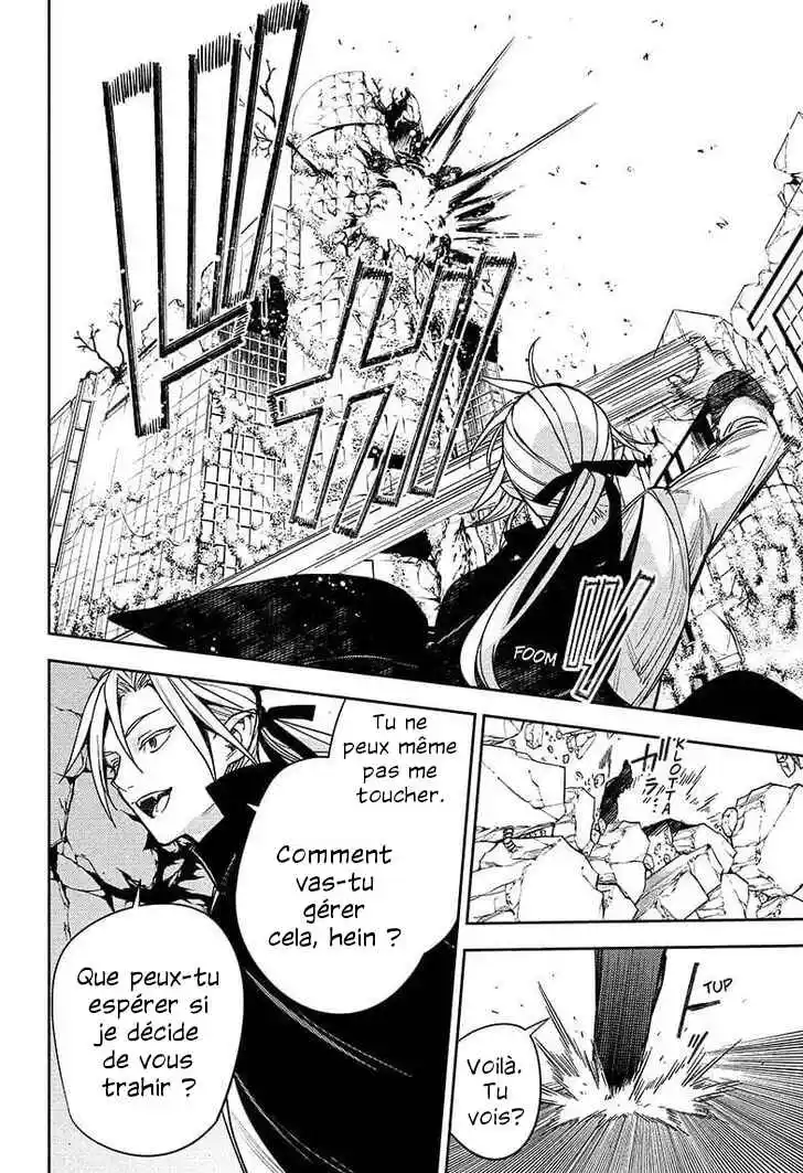 Read Owari no Seraph FR Manga Online
