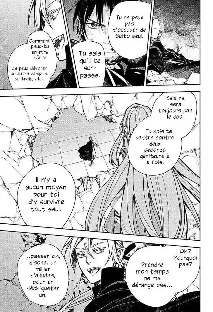 Read Owari no Seraph FR Manga Online