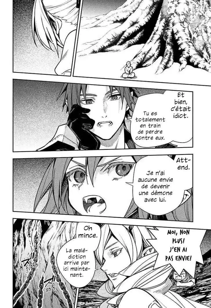 Read Owari no Seraph FR Manga Online