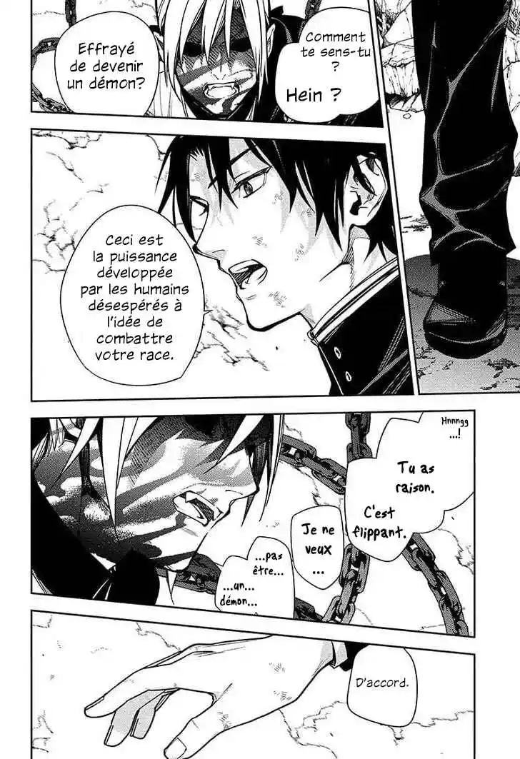 Read Owari no Seraph FR Manga Online