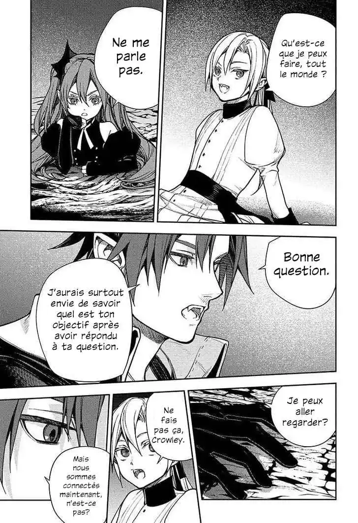 Read Owari no Seraph FR Manga Online