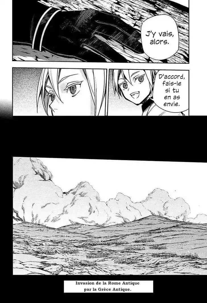 Read Owari no Seraph FR Manga Online