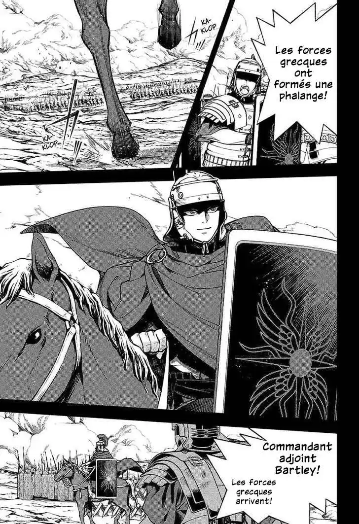 Read Owari no Seraph FR Manga Online