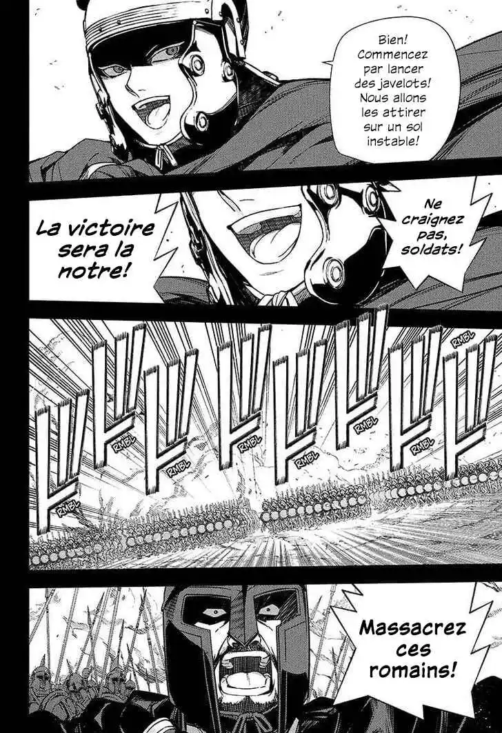 Read Owari no Seraph FR Manga Online
