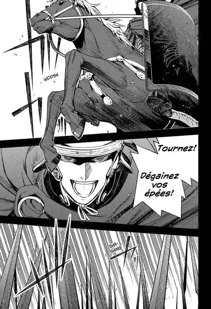 Read Owari no Seraph FR Manga Online
