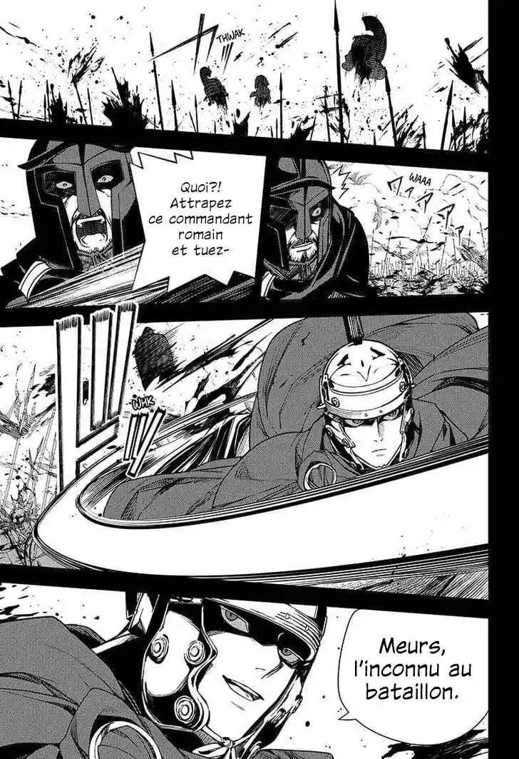 Read Owari no Seraph FR Manga Online