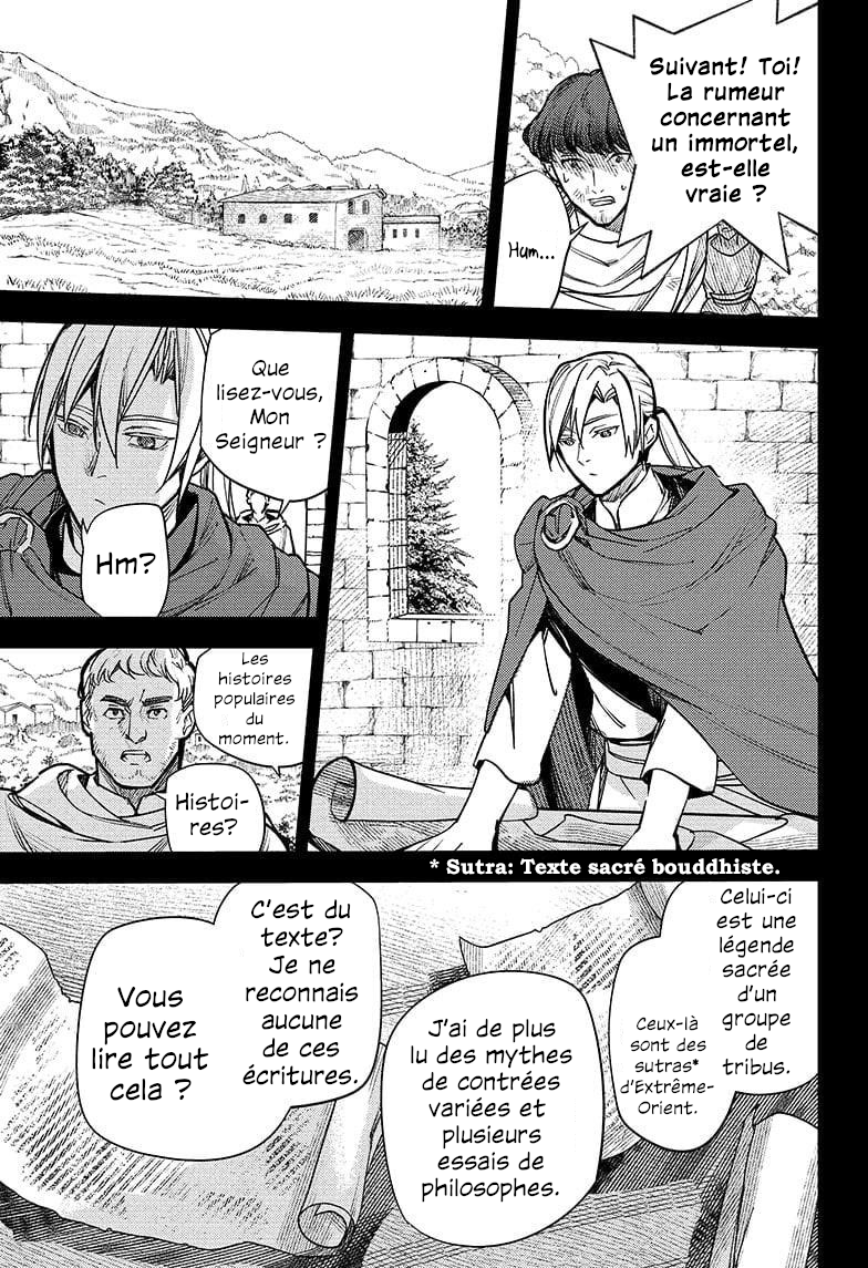 Read Owari no Seraph FR Manga Online