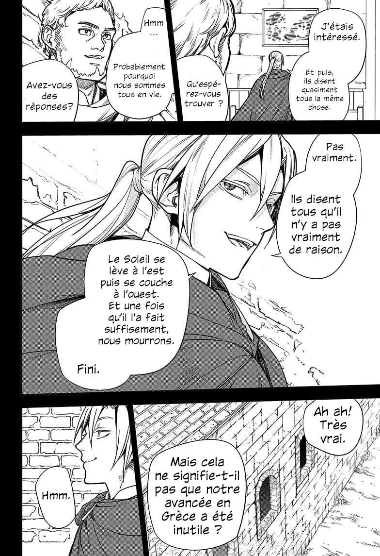 Read Owari no Seraph FR Manga Online