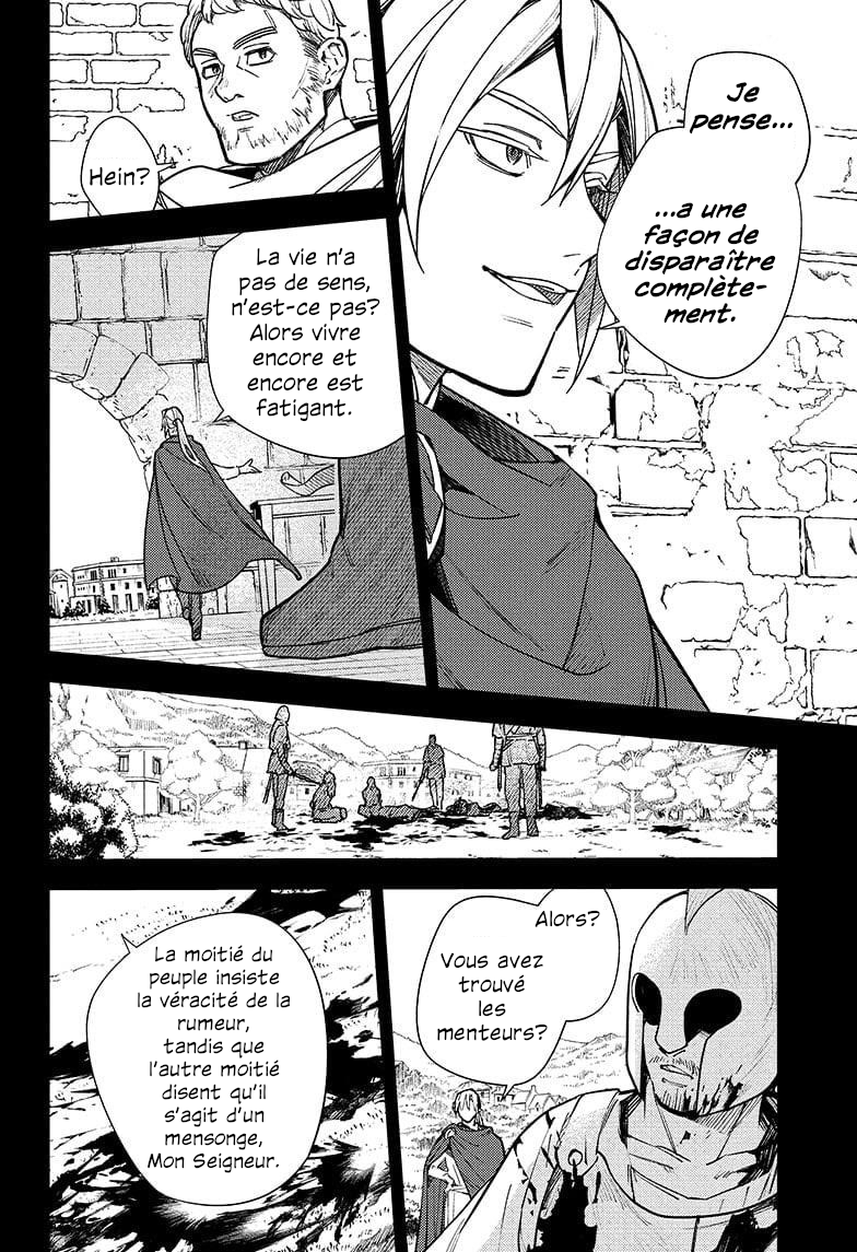Read Owari no Seraph FR Manga Online
