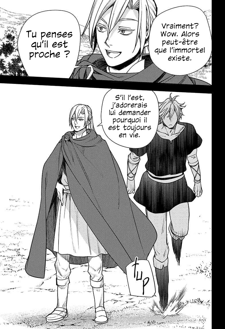 Read Owari no Seraph FR Manga Online