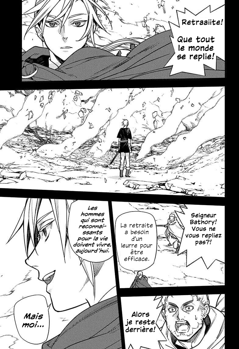 Read Owari no Seraph FR Manga Online