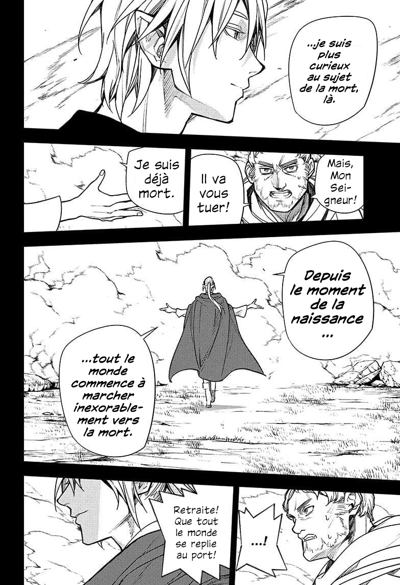 Read Owari no Seraph FR Manga Online