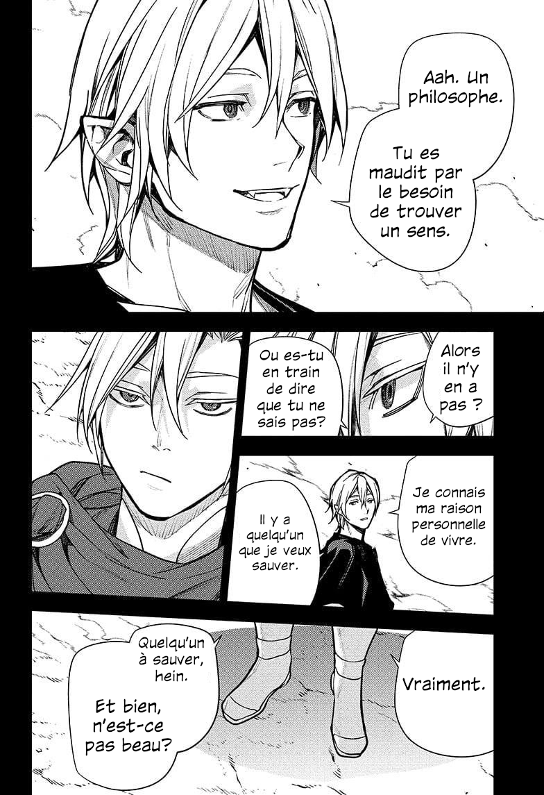 Read Owari no Seraph FR Manga Online