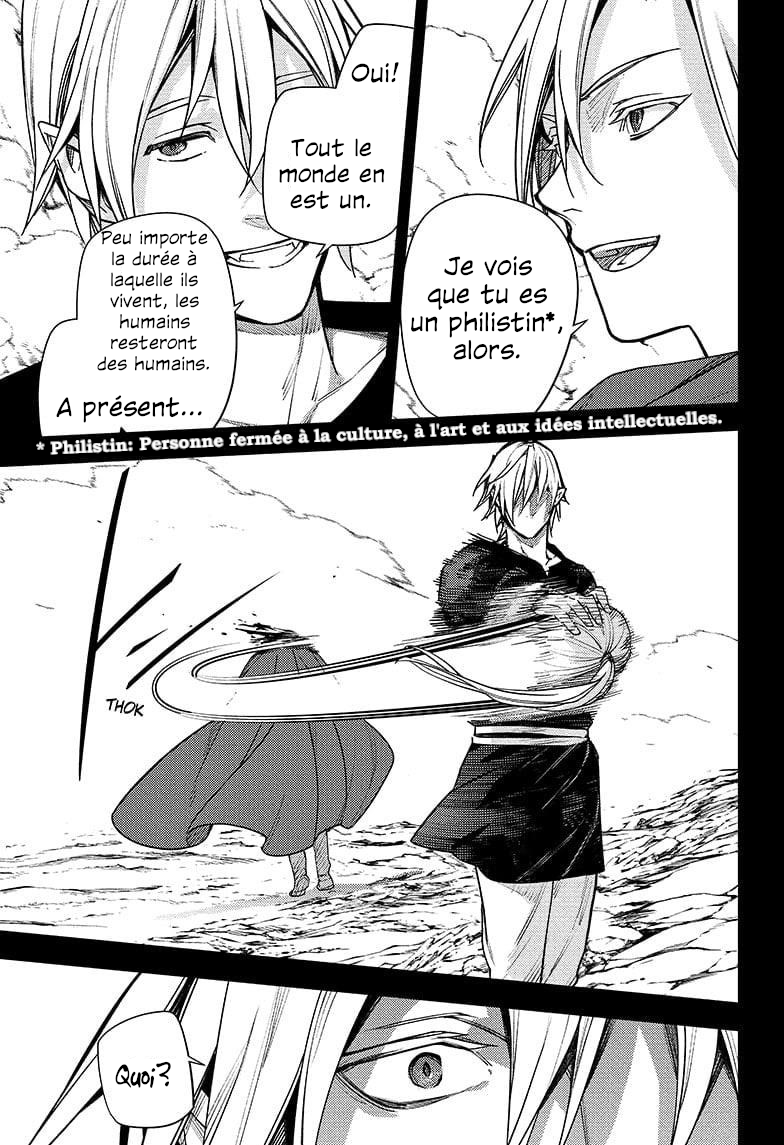 Read Owari no Seraph FR Manga Online