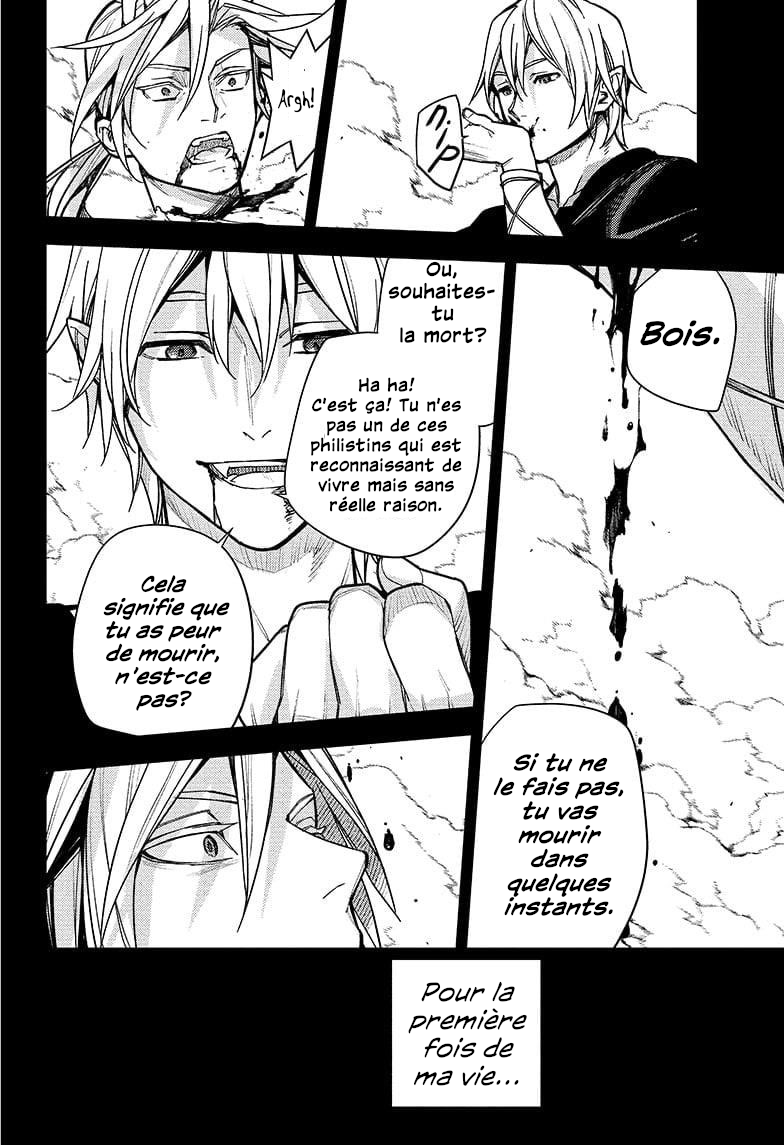 Read Owari no Seraph FR Manga Online