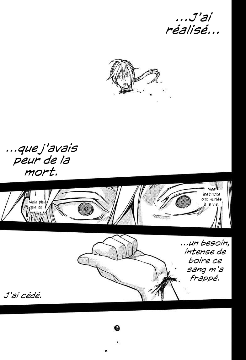 Read Owari no Seraph FR Manga Online