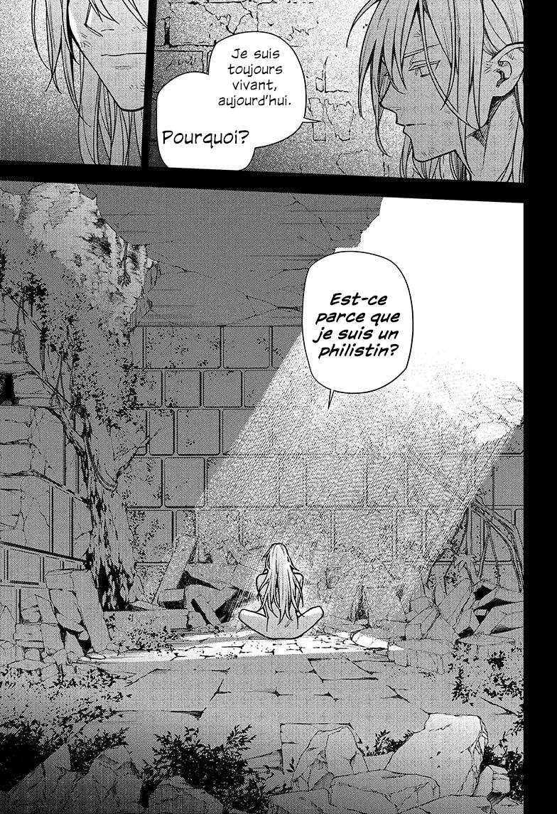 Read Owari no Seraph FR Manga Online