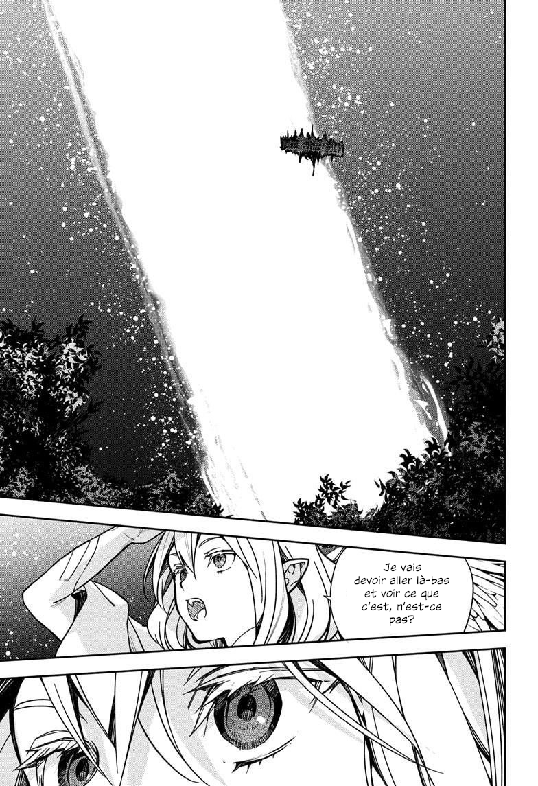 Read Owari no Seraph FR Manga Online