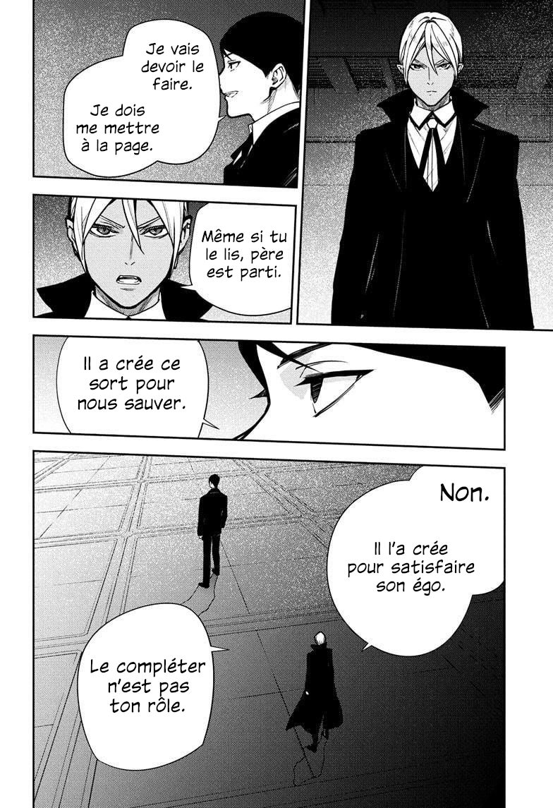Read Owari no Seraph FR Manga Online