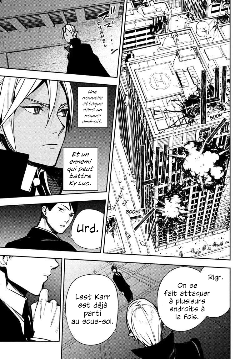 Read Owari no Seraph FR Manga Online