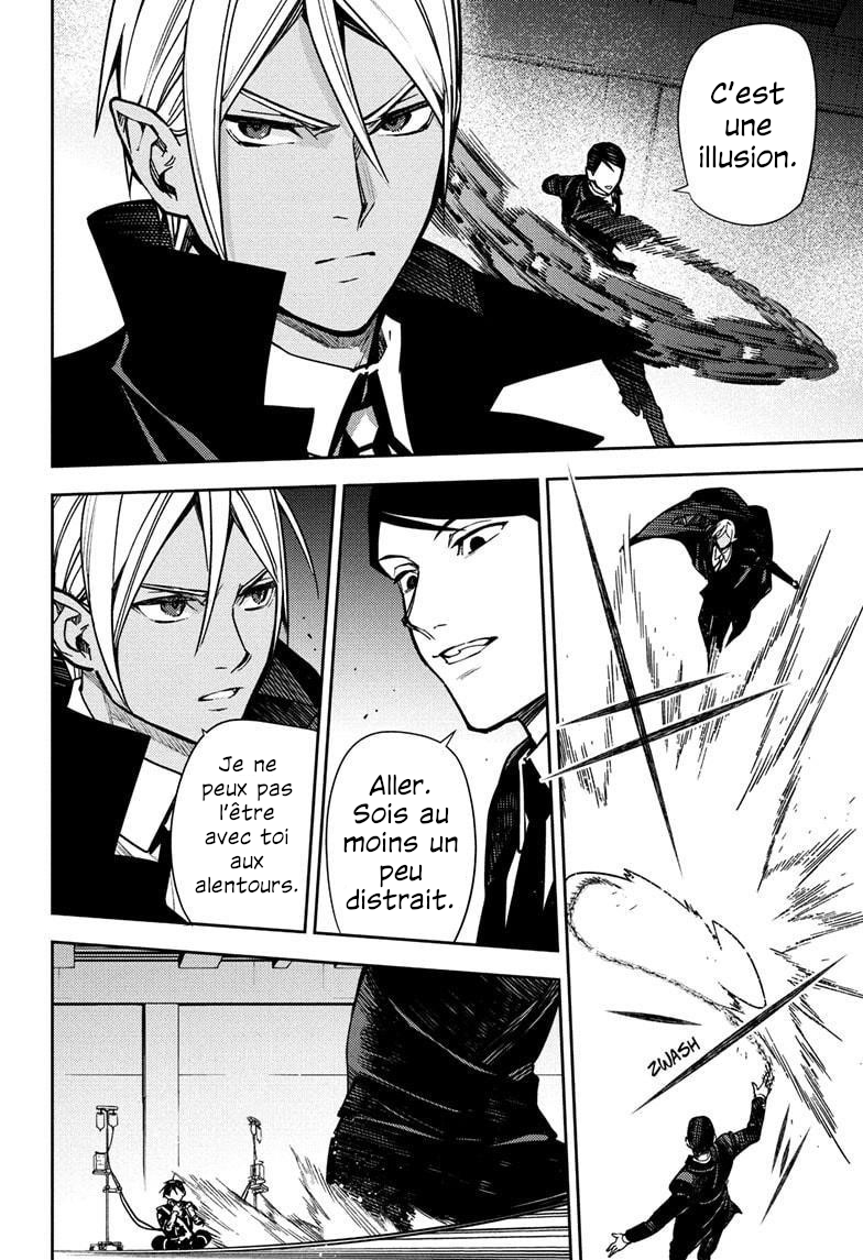 Read Owari no Seraph FR Manga Online