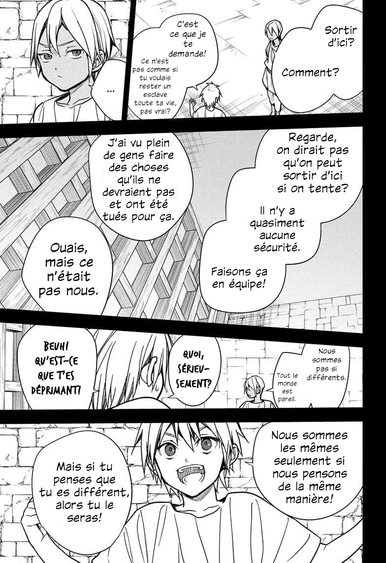 Read Owari no Seraph FR Manga Online