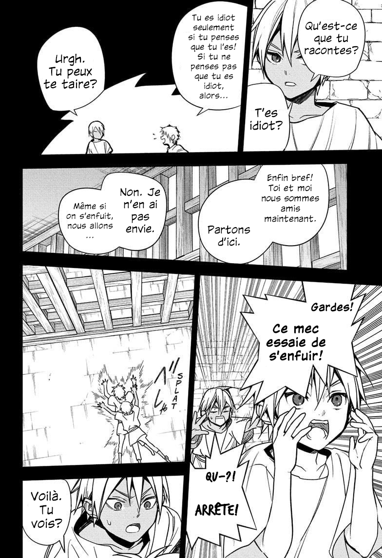 Read Owari no Seraph FR Manga Online
