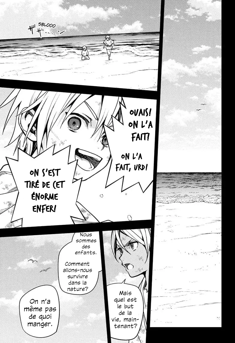 Read Owari no Seraph FR Manga Online