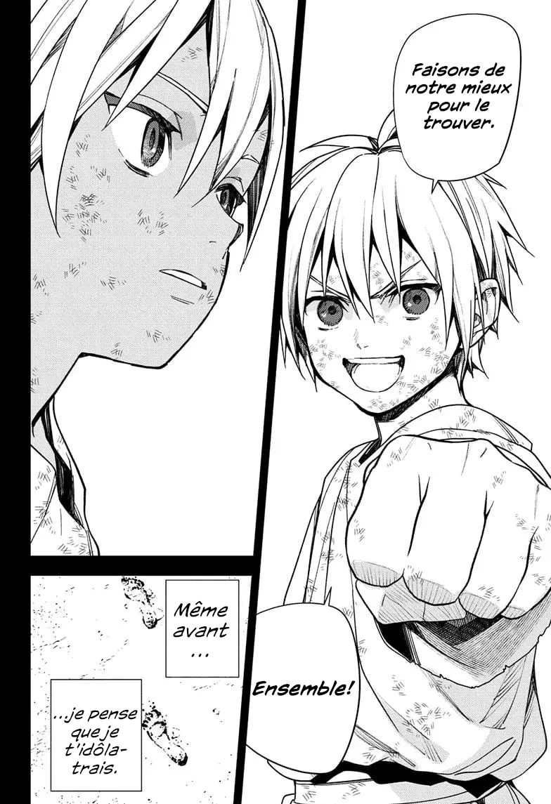 Read Owari no Seraph FR Manga Online