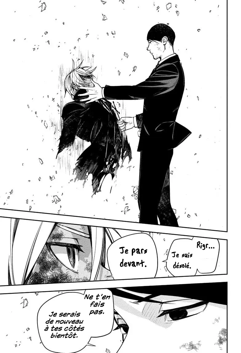 Read Owari no Seraph FR Manga Online