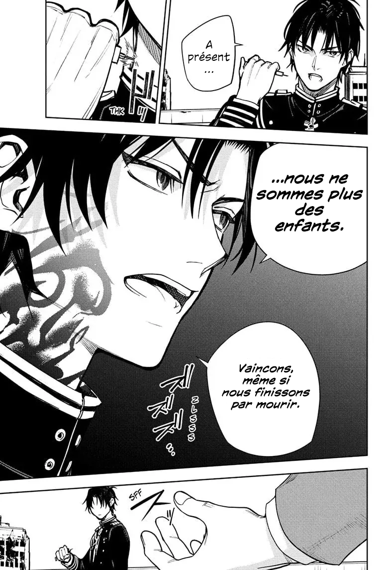 Read Owari no Seraph FR Manga Online