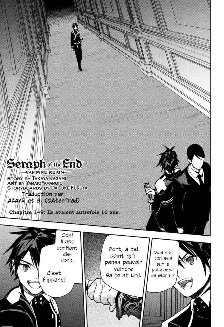 Read Owari no Seraph FR Manga Online